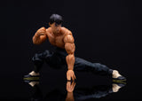 Ultra Street Fighter II: The Final Challengers - Fei Long 1/12 Scale Figure