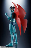 Mazinger Z vs. Devilman S.H. Figuarts: Devilman D.C. (50th Anniversary Ver.)