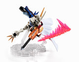 Digimon NXEDGE Style: Omegamon (Special Color Ver.)