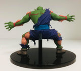 Dragon Ball Z SCultures Big Figure Colosseum 7: Piccolo (No Box)
