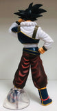 Dragon Ball Z Ichibansho Masterlise: Goku (Vs. Omnibus Ultra) (No Box)