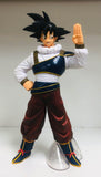 Dragon Ball Z Ichibansho Masterlise: Goku (Vs. Omnibus Ultra) (No Box)