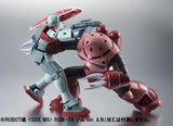 Mobile Suit Gundam Robot Spirits #206: MSM-07S Z'Gok Char's Custom (Ver. A.N.I.M.E.)