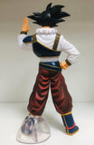 Dragon Ball Z Ichibansho Masterlise: Goku (Vs. Omnibus Ultra) (No Box)