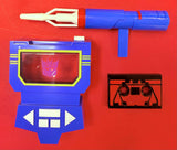 Transformers Super Cyborg Soundwave (No Box)