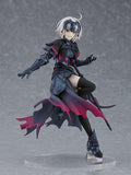 Fate/Grand Order Pop Up Parade: Avenger (Jeanne d'Arc Alter)