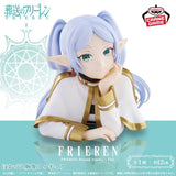 Frieren: Beyond Journey's End: Frieren Bust