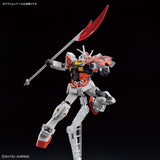 Gundam Build Metaverse Entry Grade LAH Gundam