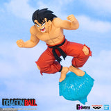 Dragon Ball GxMateria: Son Goku (Ver. 3)