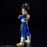Dragon Ball Z Figure-rise Standard - Vegeta (New Spec Ver.)