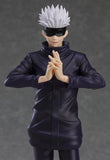 Jujutsu Kaisen Pop Up Parade: Satoru Gojo