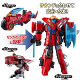 Avataro Sentai Donbrothers DX: Zenkai Gattai Don Zenkaioh Set