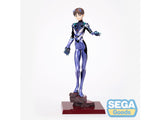Rebuild of Evangelion: Shinji Ikari LPM Figure