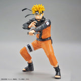 Entry Grade Naruto: Shippuden: Naruto Uzumaki