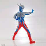 Entry Grade Ultraman - Ultraman Zero