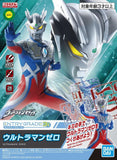 Entry Grade Ultraman - Ultraman Zero