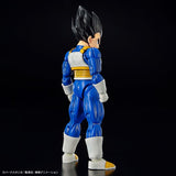 Dragon Ball Z Figure-rise Standard - Vegeta (New Spec Ver.)