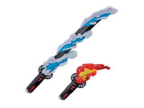 Demon Slayer: Kimetsu no Yaiba DX: Nichirin Sword Exclusive