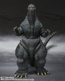 Godzilla vs. Biollante S.H. MonsterArts Kou Kyou Kyoku Godzilla (1989)