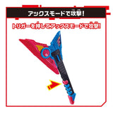 Kamen Rider Geats: DX Beat Axe