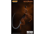 Mortal Kombat VS Series Motaro 1/12 Scale Figure