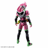 Kamen Rider Figure-rise Standard - Kamen Rider Ex-Aid (Action Gamer Level 2)