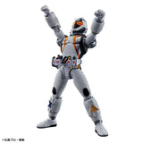 Kamen Rider Figure-rise Standard - Kamen Rider Fourze (Base States)