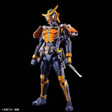 Kamen Rider Figure-rise Standard - Kamen Rider Gaim (Orange Arms Ver.)