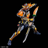 Kamen Rider Figure-rise Standard - Kamen Rider Gaim (Orange Arms Ver.)