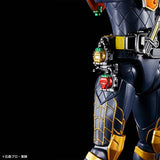 Kamen Rider Figure-rise Standard - Kamen Rider Gaim (Orange Arms Ver.)