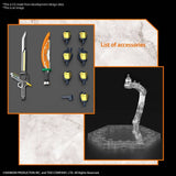 Kamen Rider Figure-rise Standard - Kamen Rider Gaim (Orange Arms Ver.)