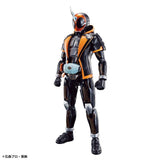 Kamen Rider Figure-rise Standard - Kamen Rider Ghost (Ore Damashii Ver.)