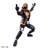 Kamen Rider Figure-rise Standard - Kamen Rider Ghost (Ore Damashii Ver.)