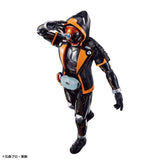 Kamen Rider Figure-rise Standard - Kamen Rider Ghost (Ore Damashii Ver.)