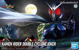 Kamen Rider Figure-rise Standard - Kamen Rider Double Cyclone Joker