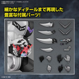 Kamen Rider Figure-rise Standard - Kamen Rider Double Fang Joker