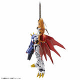 Digimon Figure-rise Standard - Omegamon (Amplified)