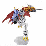Digimon Figure-rise Standard - Omegamon (Amplified)