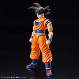 Dragon Ball Z Figure-rise Standard - Son Goku (New Spec Ver.)