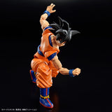 Dragon Ball Z Figure-rise Standard - Son Goku (New Spec Ver.)