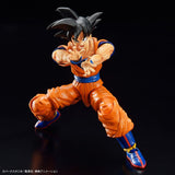 Dragon Ball Z Figure-rise Standard - Son Goku (New Spec Ver.)