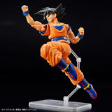 Dragon Ball Z Figure-rise Standard - Son Goku (New Spec Ver.)