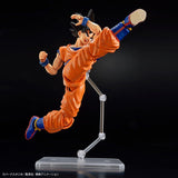 Dragon Ball Z Figure-rise Standard - Son Goku (New Spec Ver.)