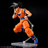 Dragon Ball Z Figure-rise Standard - Son Goku (New Spec Ver.)