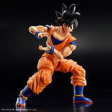 Dragon Ball Z Figure-rise Standard - Son Goku (New Spec Ver.)