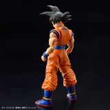 Dragon Ball Z Figure-rise Standard - Son Goku (New Spec Ver.)
