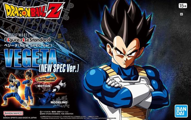 Dragon Ball Super Dragon Stars Power Up Pack Super Saiyan 2