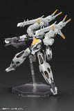 Frame Arms - JX-25F/RC Ji-Dao EA
