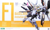 Frame Arms Girl x Megami Device - Baselard (Animation Ver.)