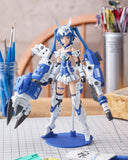 Frame Arms Girl - Architect (Nipako Ver.)